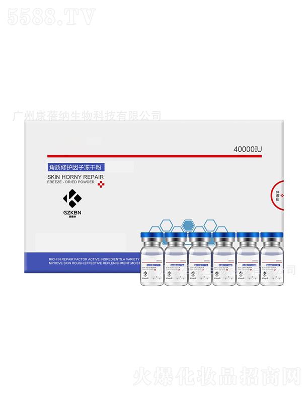 �V�ݿ����{����Ƽ����޹�˾�������{���|(zh��)���o(h��)���Ӄ��ɷ�