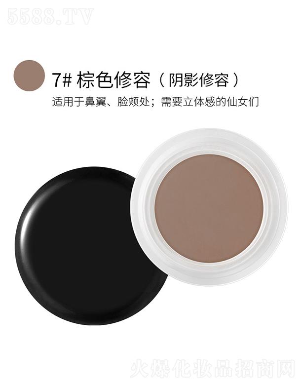 ���^�Ѕf(xi��)���(x��)�������޹�˾���n����覸�7#��ɫ����