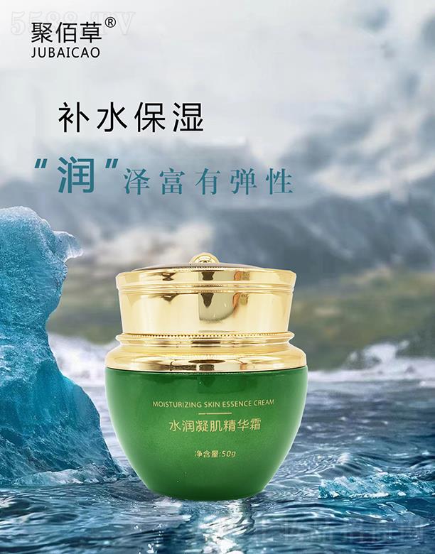 �����h����������Ƽ����޹�˾���۰۲�ˮ��(r��n)�������A˪