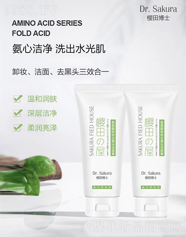 �Ȱ����V�ݣ���(g��)���o(h��)����Ʒ���޹�˾�����ﲩʿ������ж�yȥ���^����� 150g