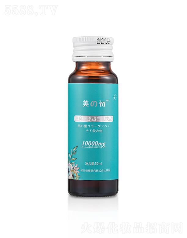 ��������߉݋���yƷ���޹�˾�����γ���C�zԭ�������Ʒ