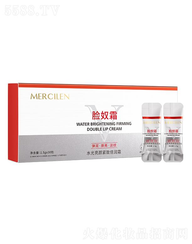 �V��Ӣ�ۇ�(gu��)�H����Ƽ����޹�˾����(m��ng)ϣ�{(l��n)ˮ����o�±���(r��n)˪ 1.5gx30�� ��������(r��n)������˪