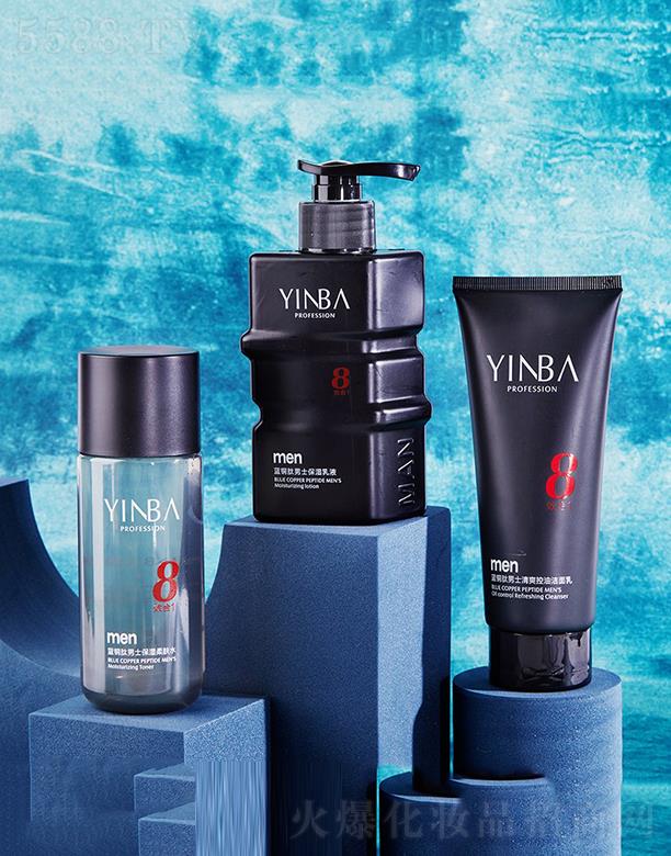 ���^�мμ�����Ƽ����޹�˾��YINBA����{�~����ʿ�����o�w������