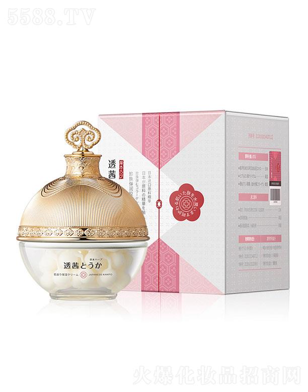 ���h�������yƷ���޹�˾��͸�����鏗���zԭ����˪