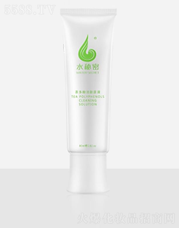 �V�|΁΁Ͷ�Y�عɼ��F(tu��n)���޹�˾��ˮ���ܲ��ӝ��wҺ