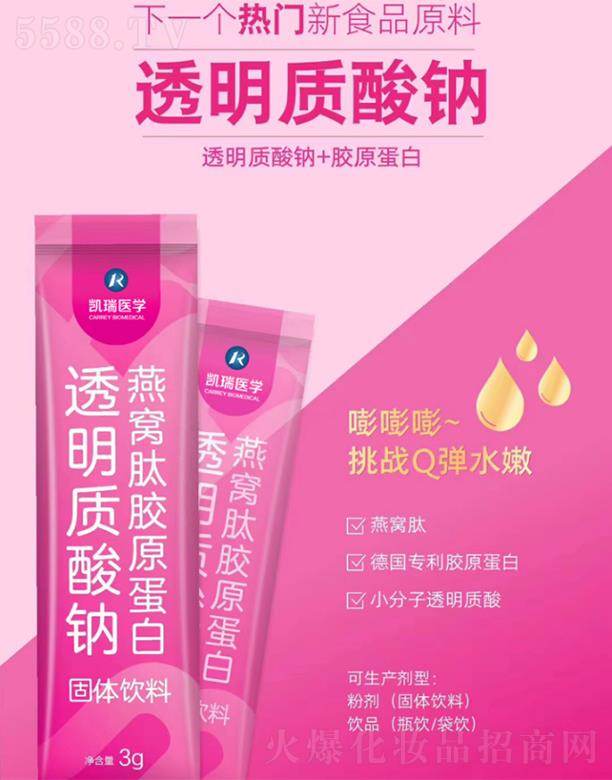 ����ۊWʢ�������t(y��)�W�Ƽ����޹�˾���P���t(y��)�W͸���|(zh��)���c��C���zԭ���׹��w���