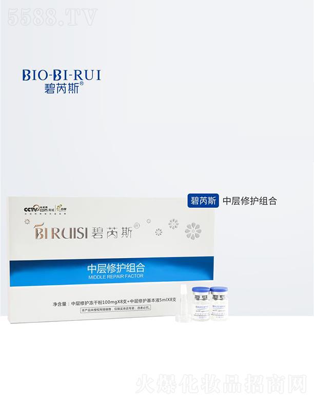 �ɶ����ˎ�y�Ƽ����޹�˾������˹�Ќ����o(h��)�M��