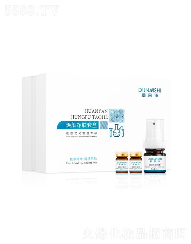 �V��һ����ˎ�I(y��)���޹�˾������Ԋ(sh��)����w�׺�