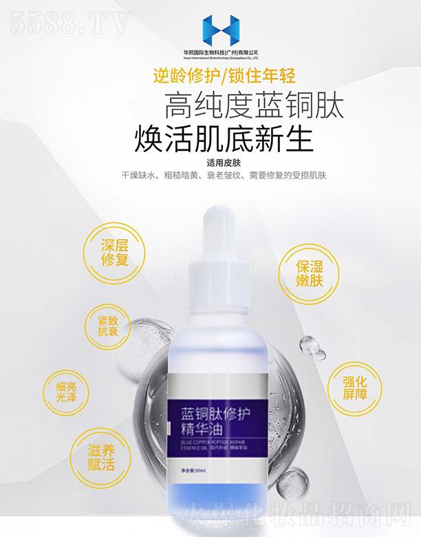 �A�����H����Ƽ�(�V��)���޹�˾���{�~���ޏ;��A��