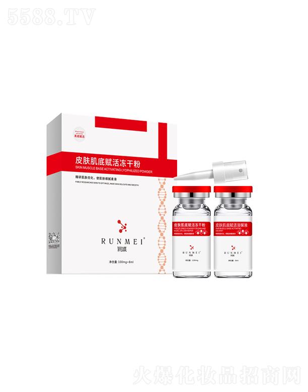 �V�������t(y��)������Ƽ����޹�˾����(r��n)�ZƤ�w�����x����ɷ�