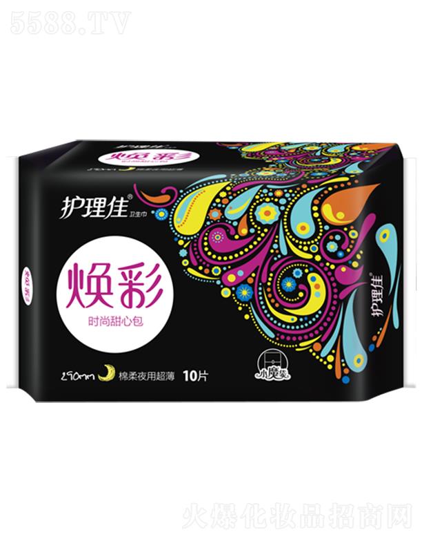 �Ϻ��o(h��)���ь�(sh��)�I(y��)���޹�˾���o(h��)���џ���Сħ���z��ҹ������10Ƭ�l(w��i)����