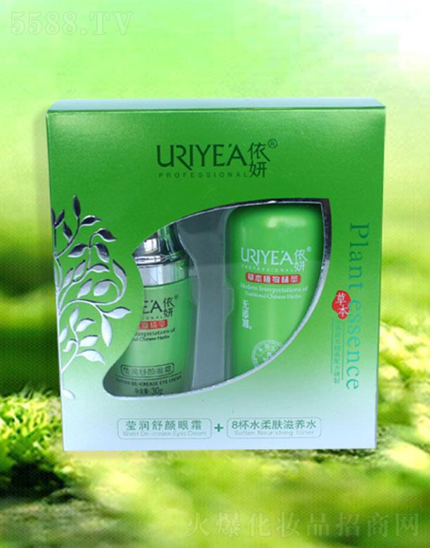 �d�������ɻ��yƷ���޹�˾����������(r��n)�����˪+8��ˮ���w���B(y��ng)ˮ