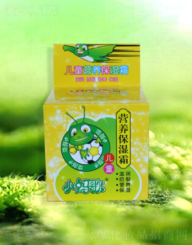 �d�������ɻ��yƷ���޹�˾��СΛ��I(y��ng)�B(y��ng)����˪