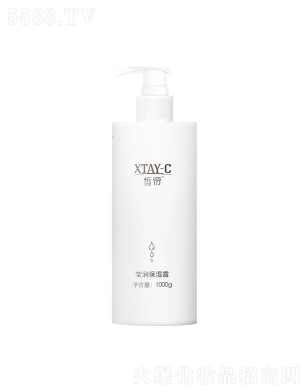 �V���а��R���yƷ���޹�˾���۬�������˪