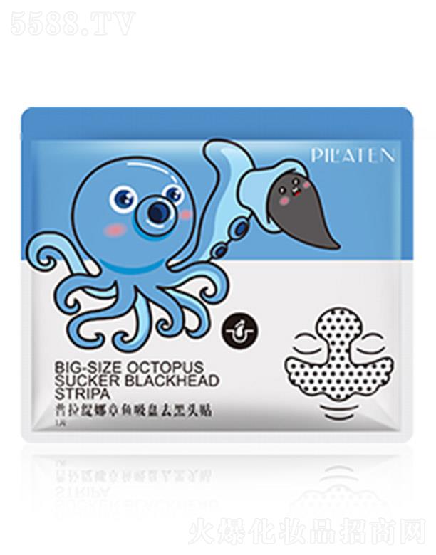 �����������Ȼ��yƷ���޹�˾���������ȡ����~���Pȥ���^�N 1Ƭ