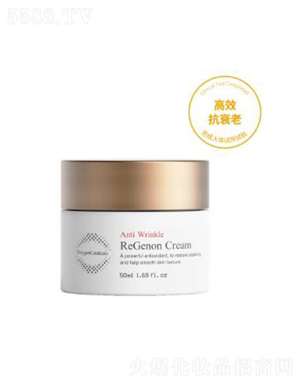 �Ϻ�����Q(m��o)�����޹�˾�������ɽz���������˪ 50ml