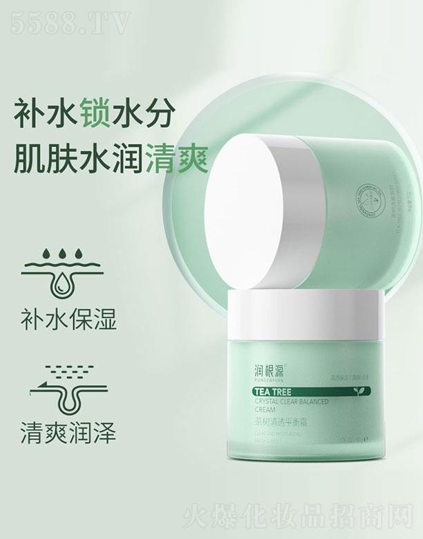 �V��ˎ�y���û������޹�˾����(r��n)��Դ���(sh��)��͸ƽ��˪