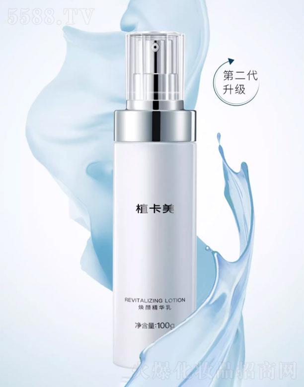 �V��ܽ�����H���yƷ���޹�˾��ֲ������Ч����A˪