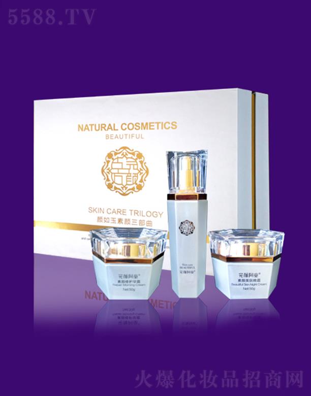 ������ŷ����Q���޹�˾����ŷ���������������