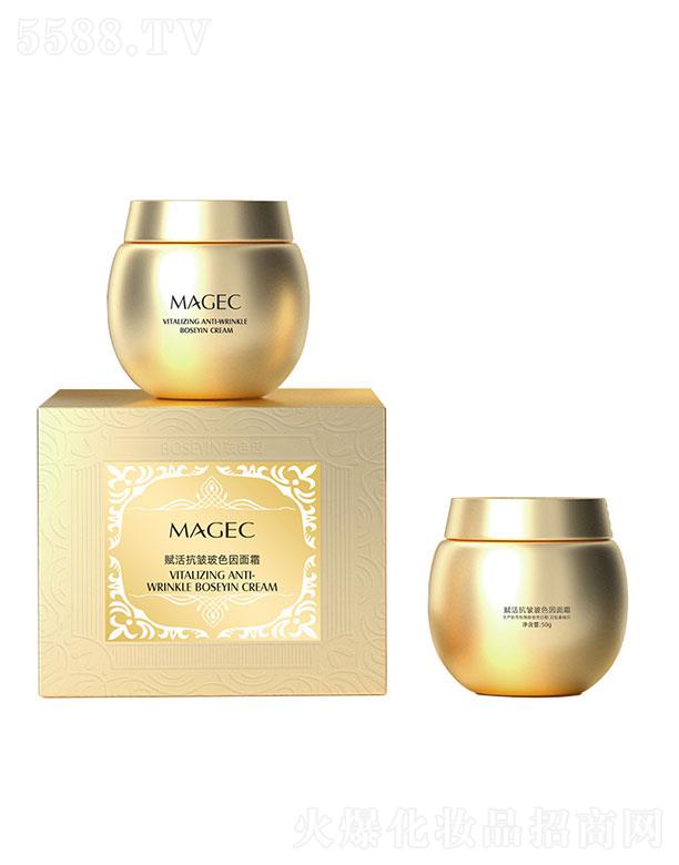 �V�|��ힻ��yƷ�������޹�˾��MAGEC�x�����ɫ����˪