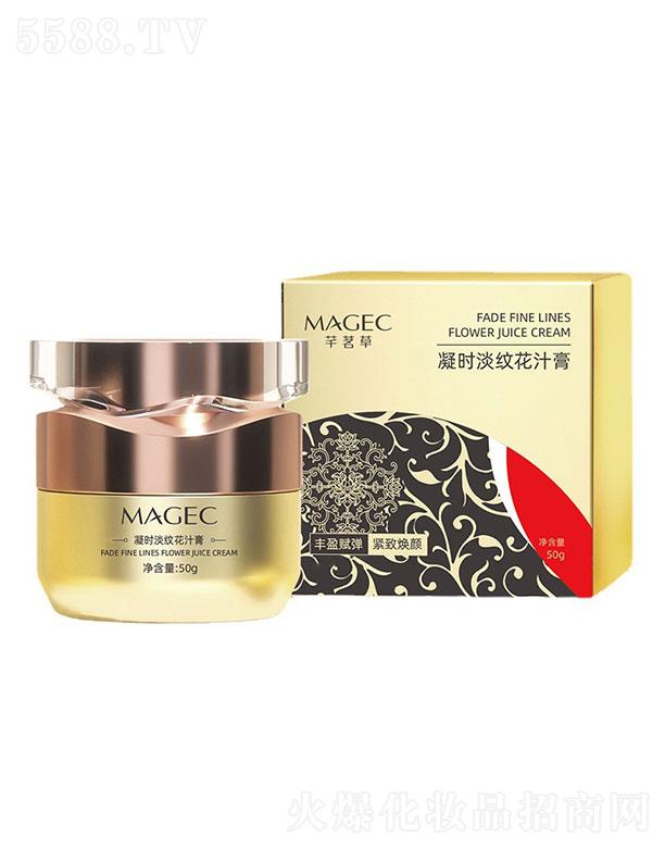 �V�|��ힻ��yƷ�������޹�˾��ܷ�������r���֭��