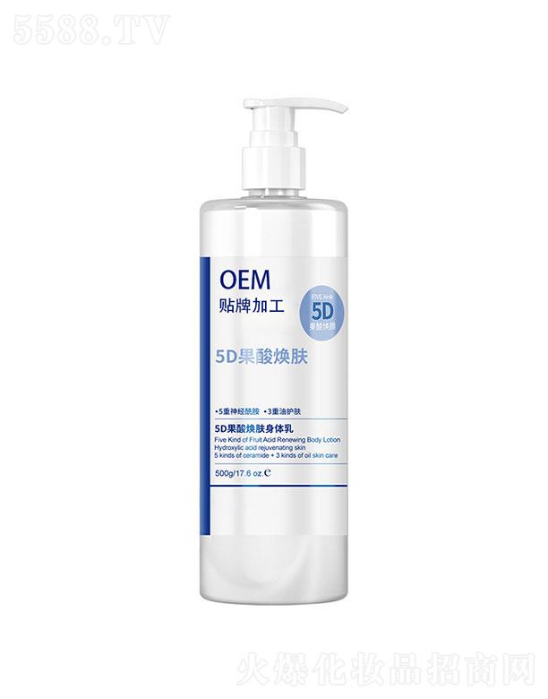 �V�|��֮Դ����Ƽ��ɷ����޹�˾����֮Դ�������w��OEM