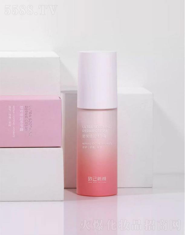 �V������yƷ���޹�˾���¼�����氲�������o˪