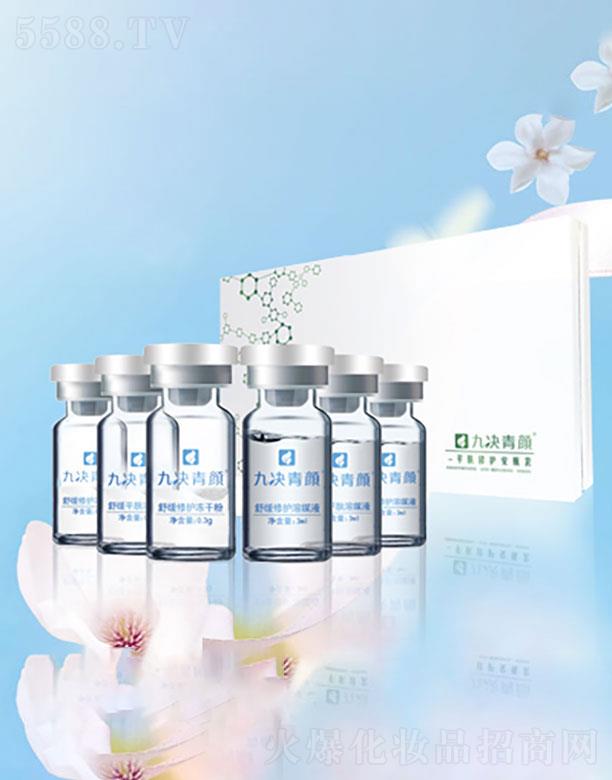 �����I�۲�ʥ�����Q���޹�˾���śQ���ƽ�w���o��ƿ��