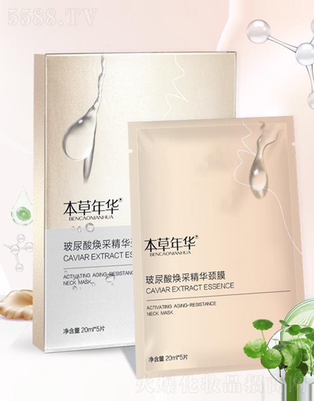 ������ˎ�I(y��)���޹�˾���������A�����៨�ɾ��A�iĤ