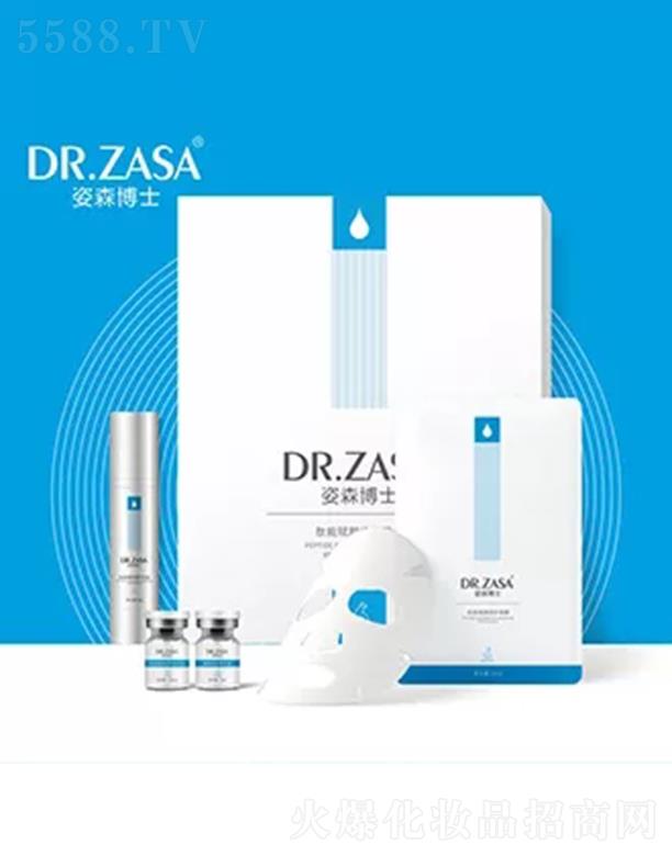 ������ɭ��ʿ�̘I(y��)���g(sh��)����(w��)���޹�˾����ɭ��ʿ�����x����o�M��