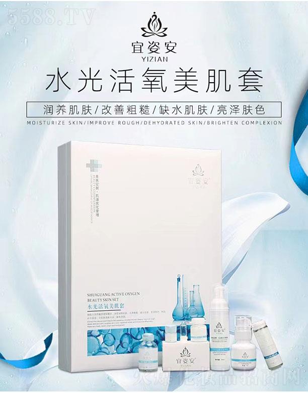 ���������Q(m��o)���޹�˾�����˰�ˮ��������ٹ�����