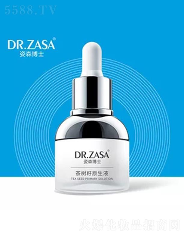 ������ɭ��ʿ�̘I(y��)���g(sh��)����(w��)���޹�˾����ɭ��ʿ��������o�M��