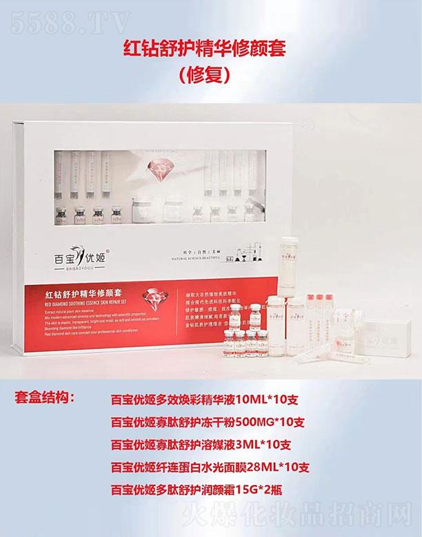 ���������Q(m��o)���޹�˾�����������ٌ���(y��u)���ޏ�(f��)��