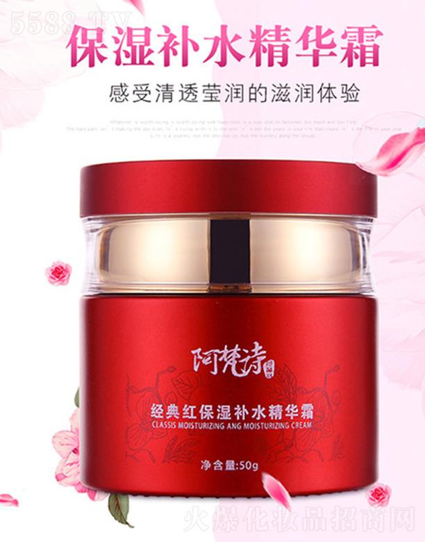 �����y����Ƽ����޹�˾������Ԋ(sh��)��(j��ng)��t�����a(b��)ˮ���A˪