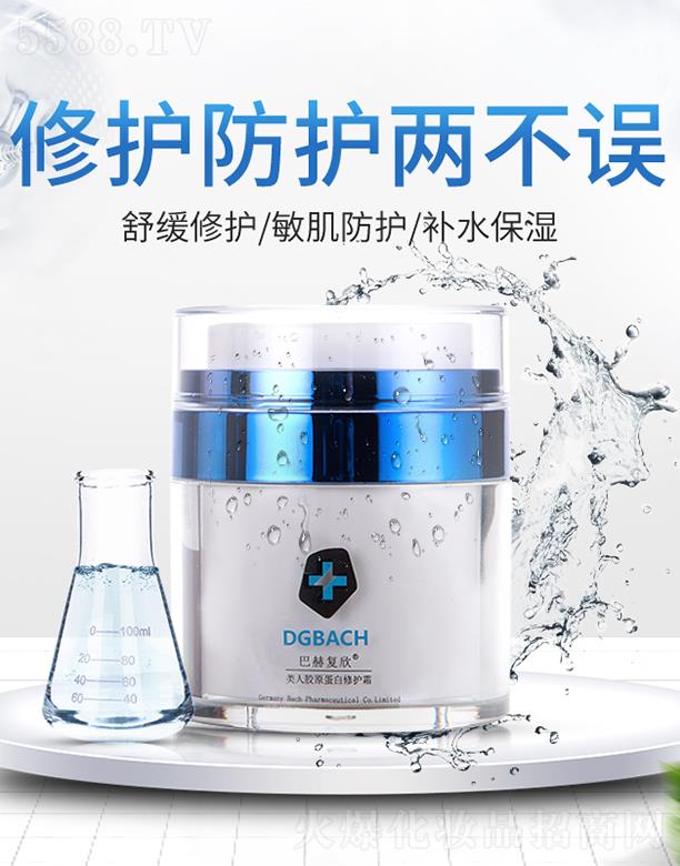 �º����＼�g(sh��)(���ϣ����޹�˾���ͺՏ�(f��)���(l��i)���zԭ�������o(h��)˪