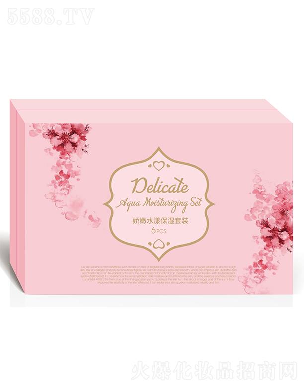 ��˼�����û������V�ݣ����޹�˾����˼������ˮ�������׺�