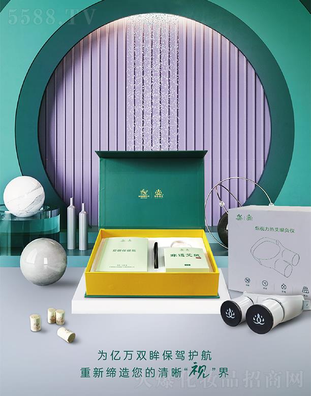 ���χ��t(y��)�A�ݽ����a�I(y��)���F���޹�˾���A���㰬��ҕ���ᰬ�۾ăx