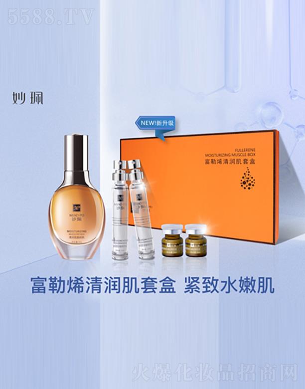 �V���г��nƷ�ƹ����B�i���޹�˾�������ϩ�坙(r��n)���׺�