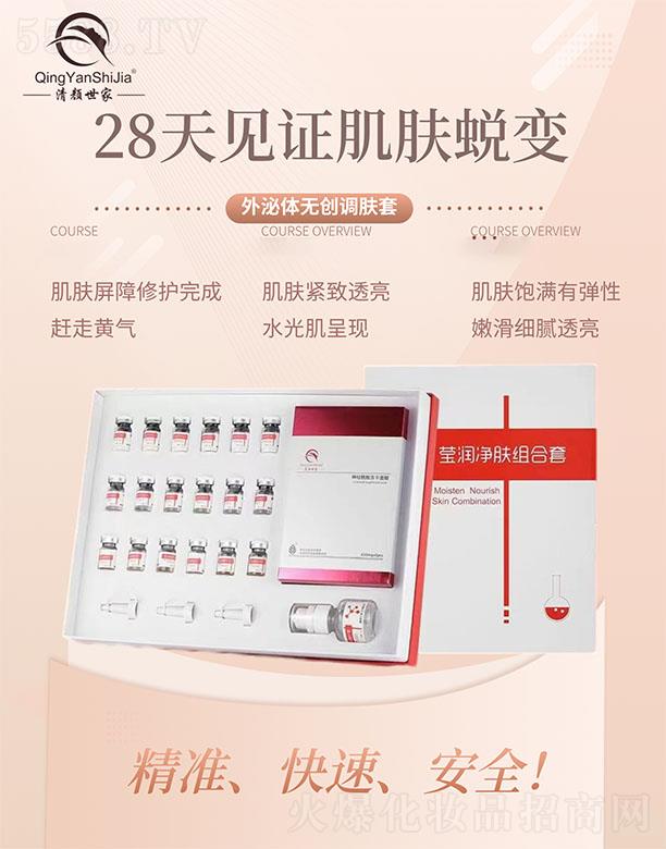 �V���������������Ƽ����޹�˾�������w�o(w��)��(chu��ng)�{(di��o)�w��