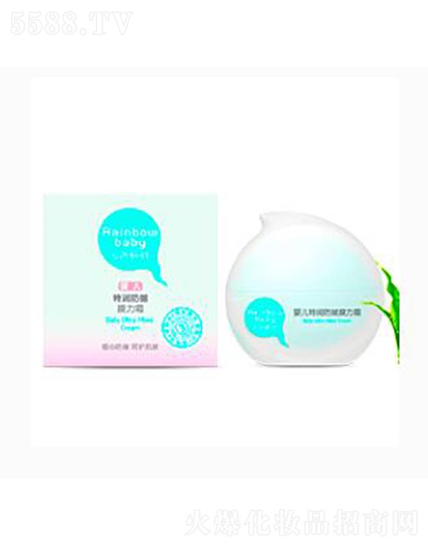 ���y�A���V�ݣ��\�I�������޹�˾������������ɫ���냺�iˮ����Ĥ��˪��1-3�q��