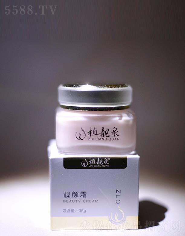 �����о��F�����yƷ���޹�˾��ֲ�nȪ�n�˪ 35g