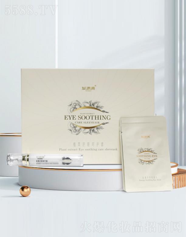 ����Դ������Ƽ����޹�˾���l(f��)Դ��ֲ�����ۺ��o(h��)��