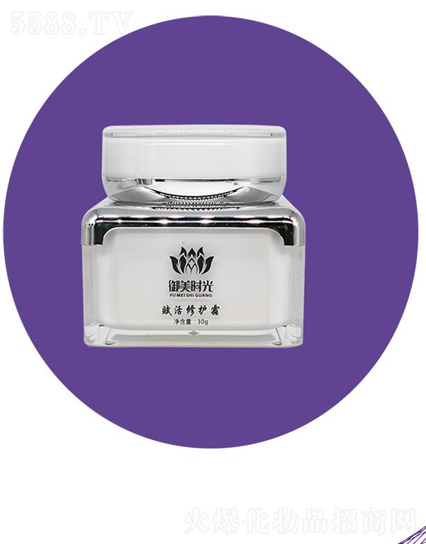 �V�������r������Ƽ����޹�˾�������r���x�����o(h��)˪