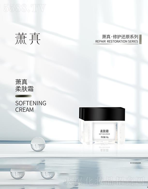 ������˼������Ƽ����޹�˾��ʒ�����w˪