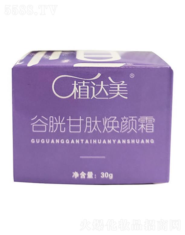 ��ͨ�~������Ƽ�����؟(z��)�ι�˾��ֲ�_(d��)�����׸��ğ��˪