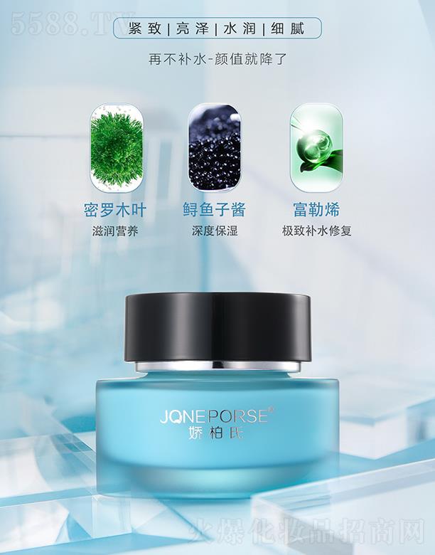 �V��Ʒ�|����Ƽ����޹�˾���ɰ���ˮ��о�����A˪