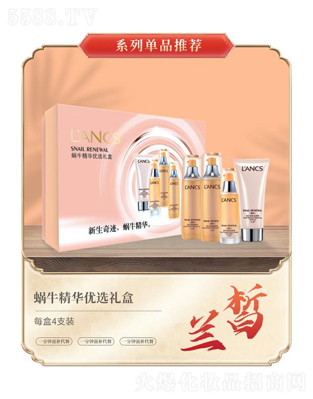 �V���m𪻯�yƷ���޹�˾���m�΁ţ���A��(y��u)�x�Y��