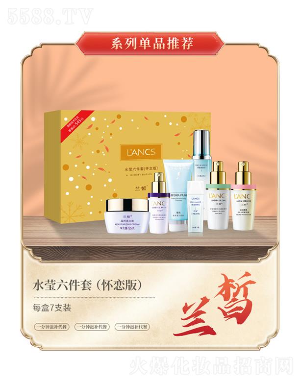 �V���m𪻯�yƷ���޹�˾���m�ˮ��������(�ёٰ�)