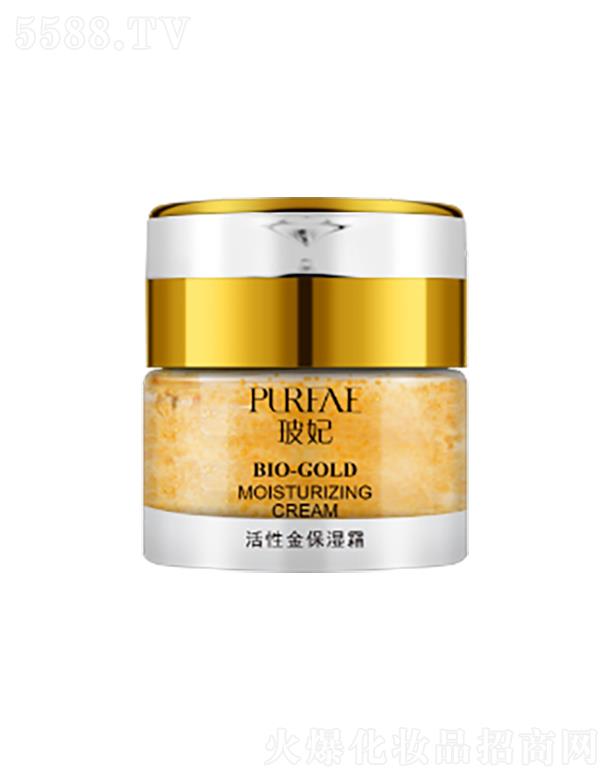 �кգ���򣩿Ƽ��_(k��i)�l(f��)���޹�˾���кղ������Խ𱣝�˪