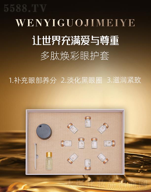 ������(gu��)�H���yƷ���V�ݣ����޹�˾������Ԋ(sh��)���ğ������o(h��)��